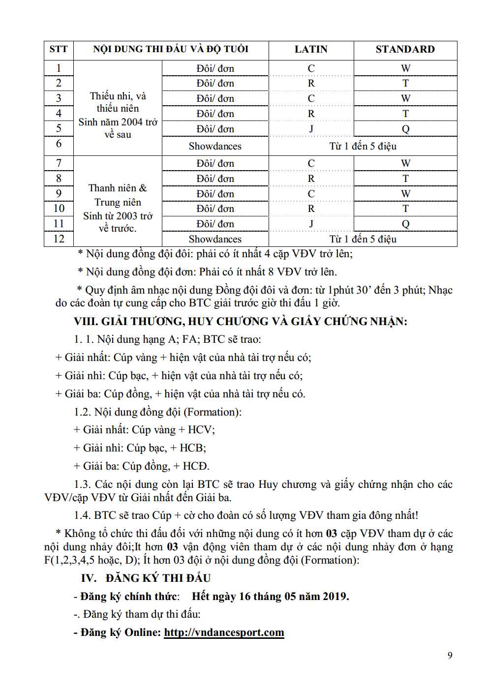 DL image