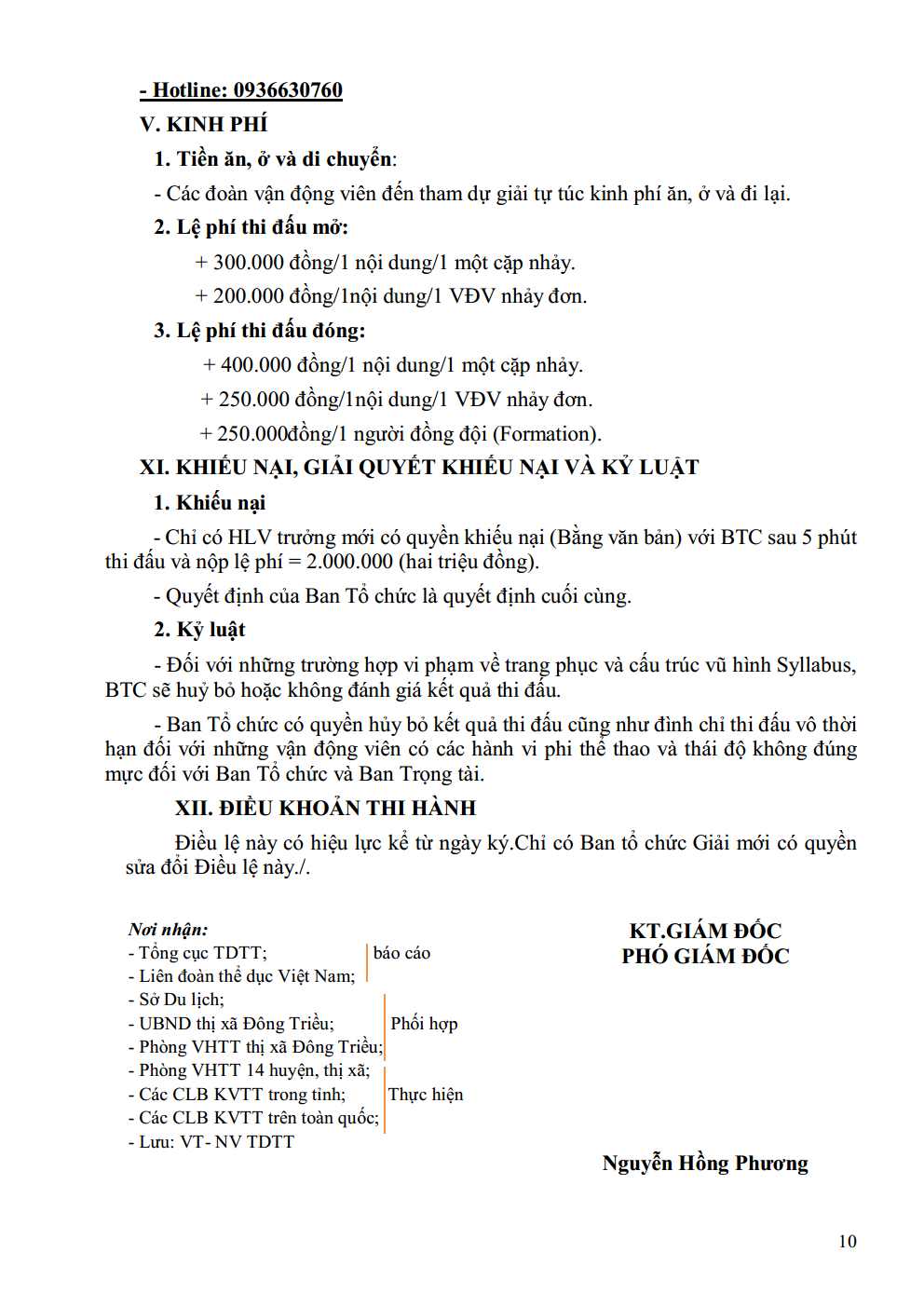 DL image