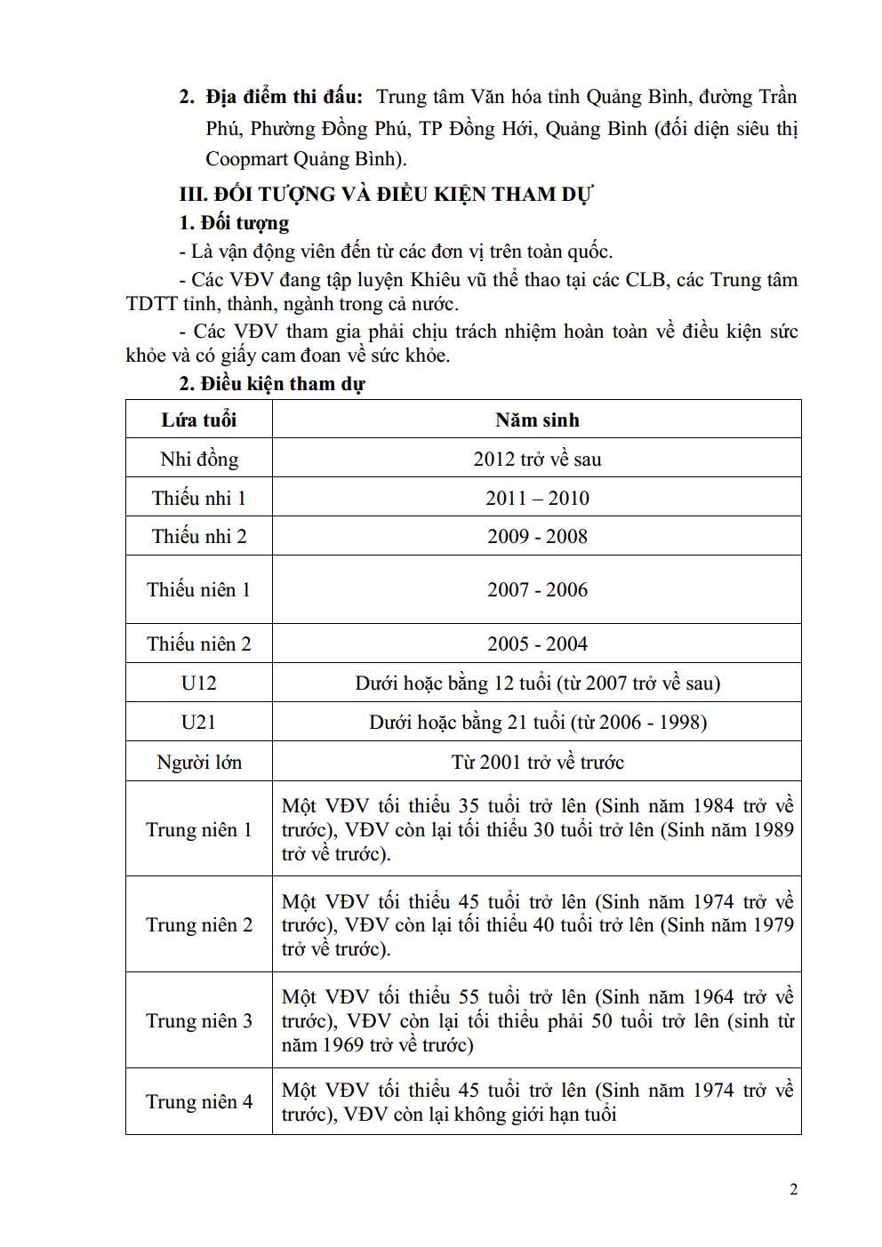 DL image