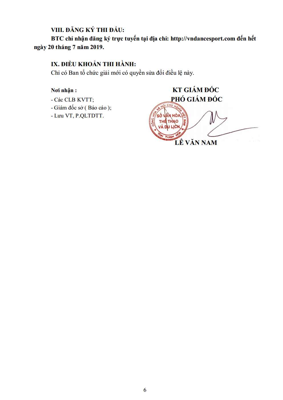 DL image