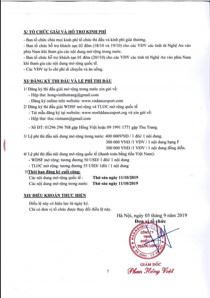 DL image