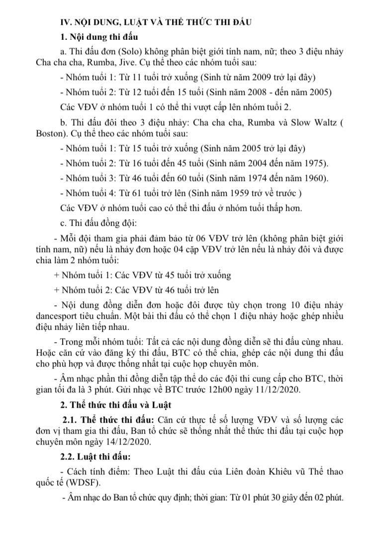 DL image