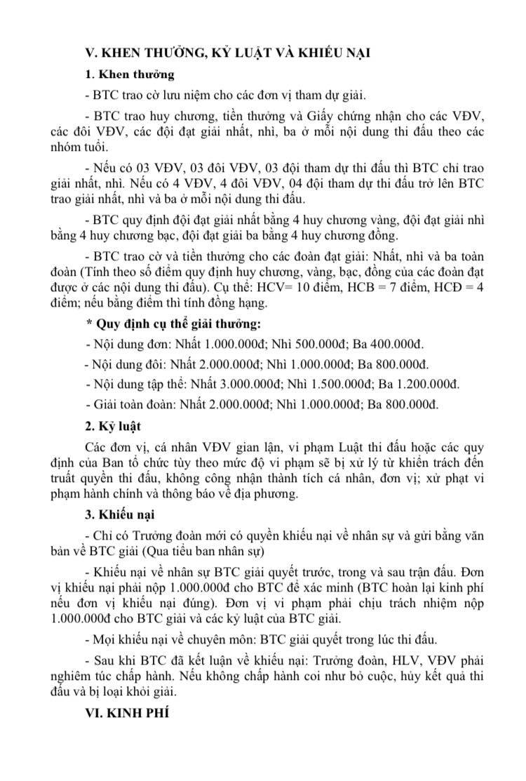 DL image