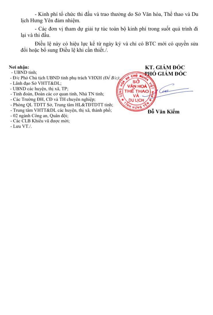 DL image