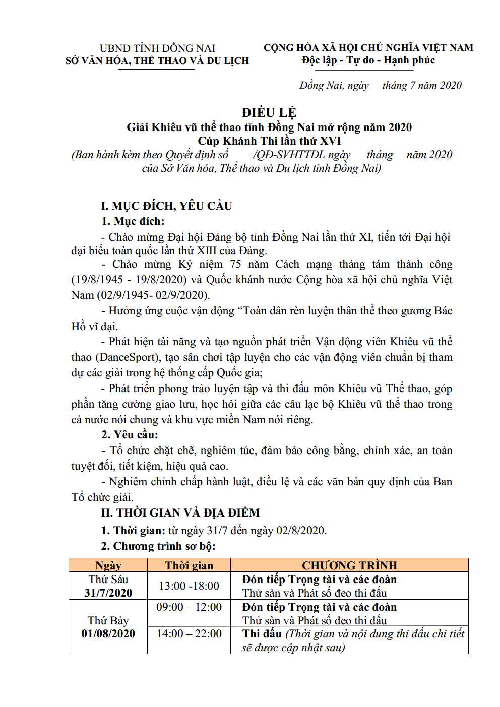 DL image