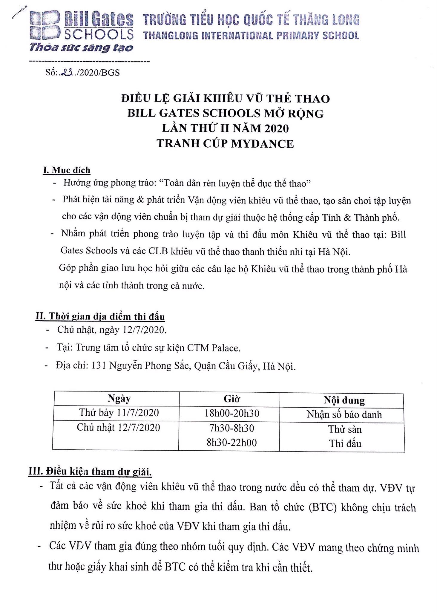 DL image