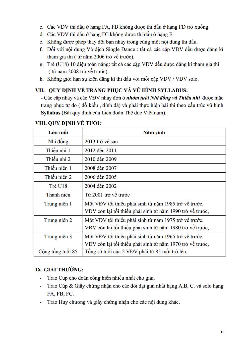 DL image