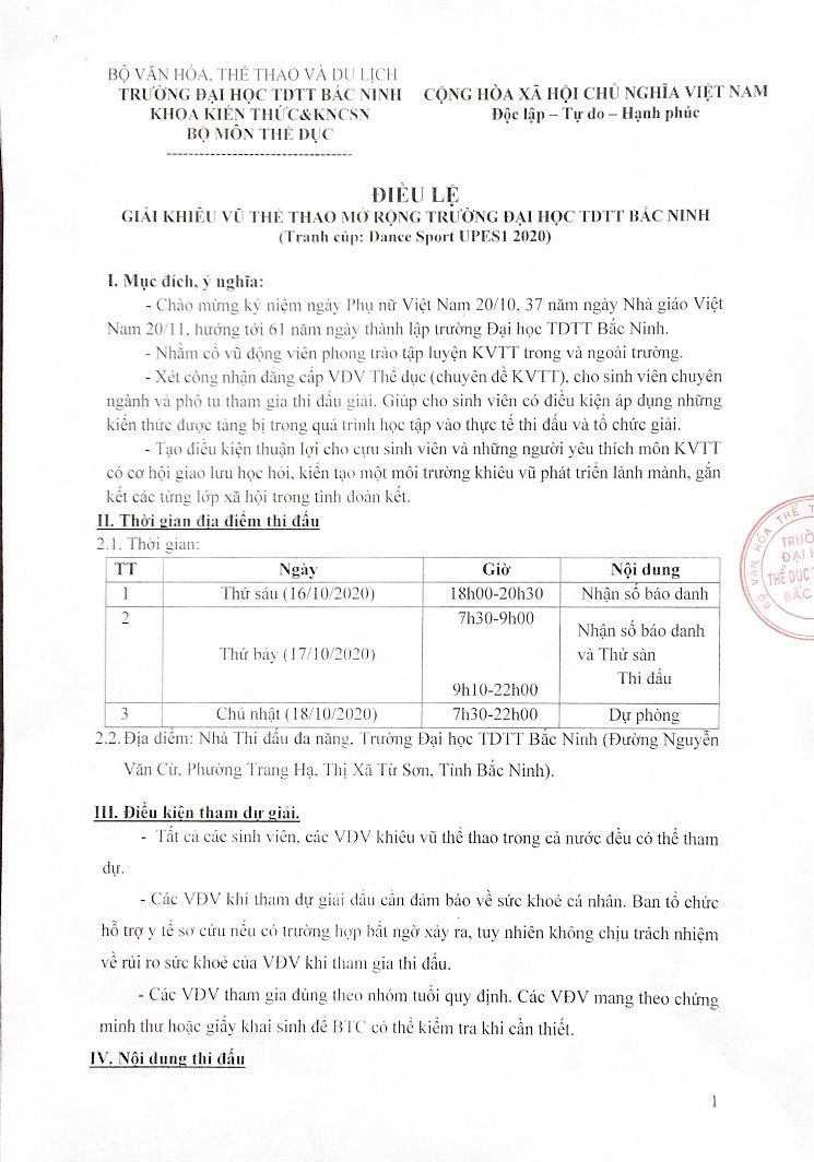 DL image