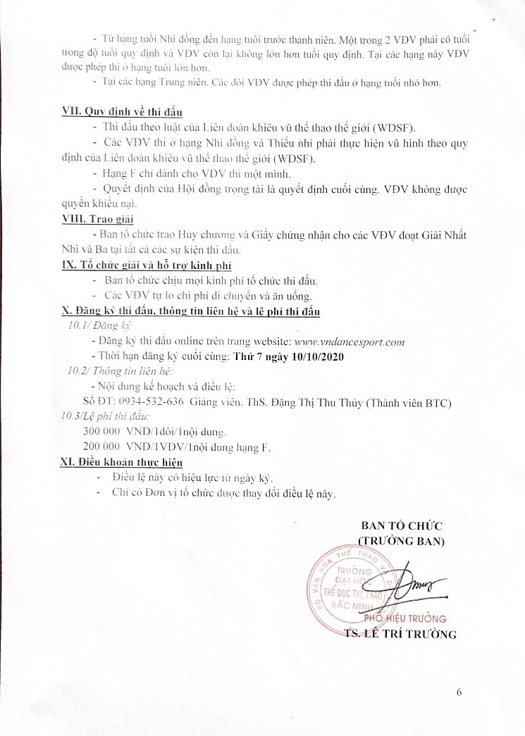 DL image