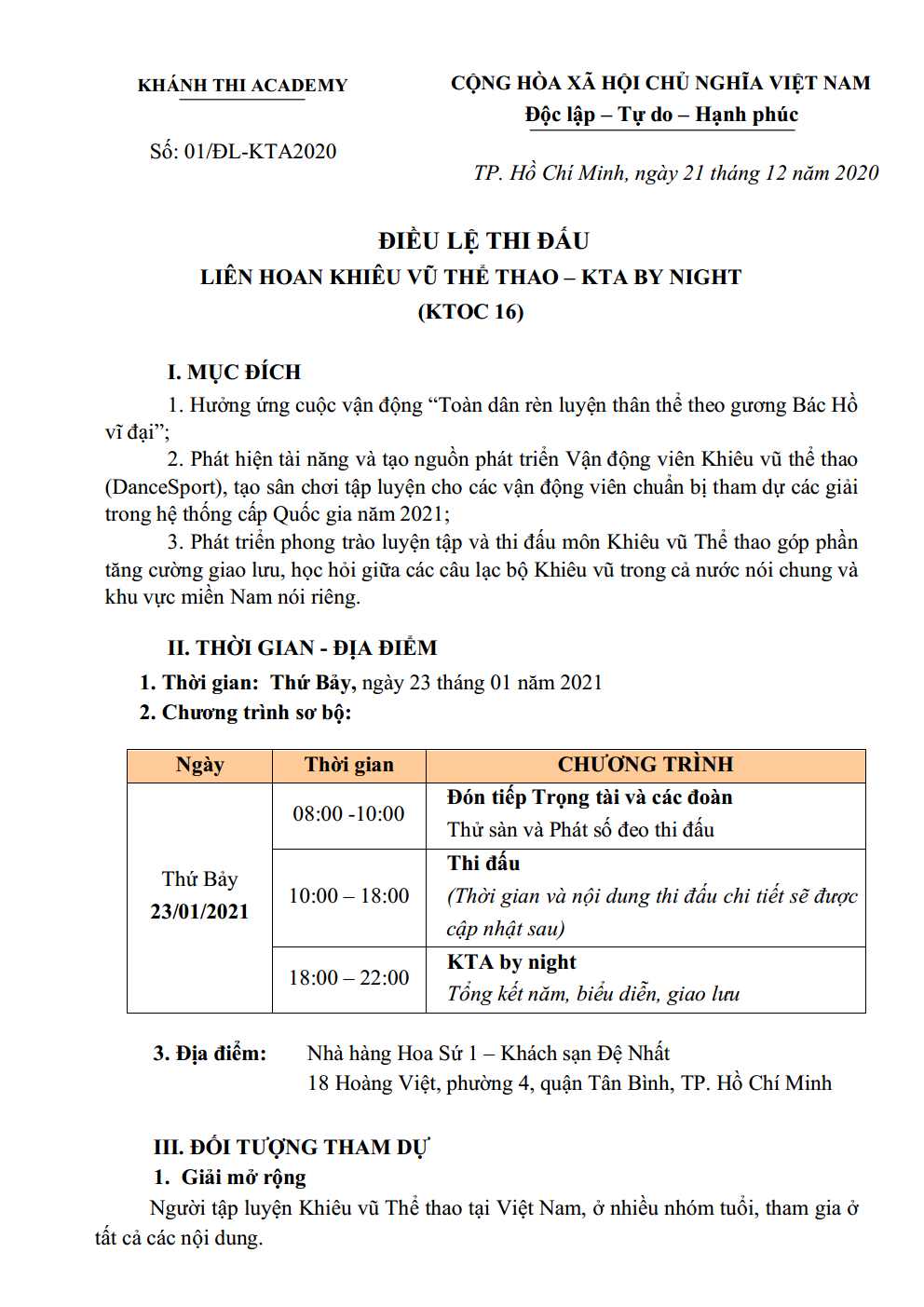 DL image