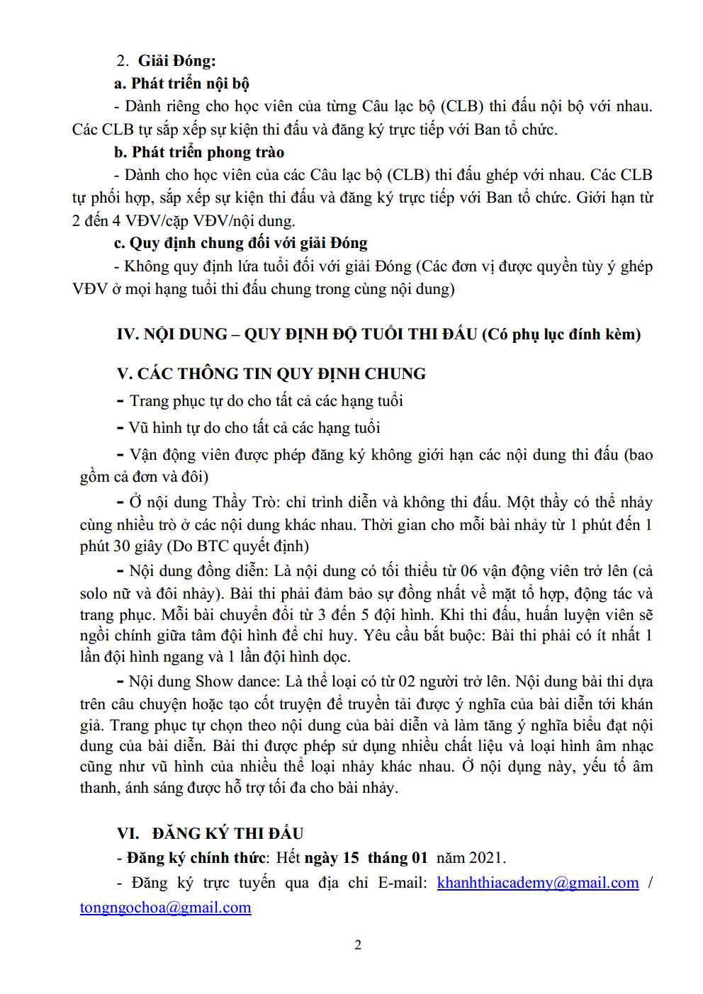 DL image