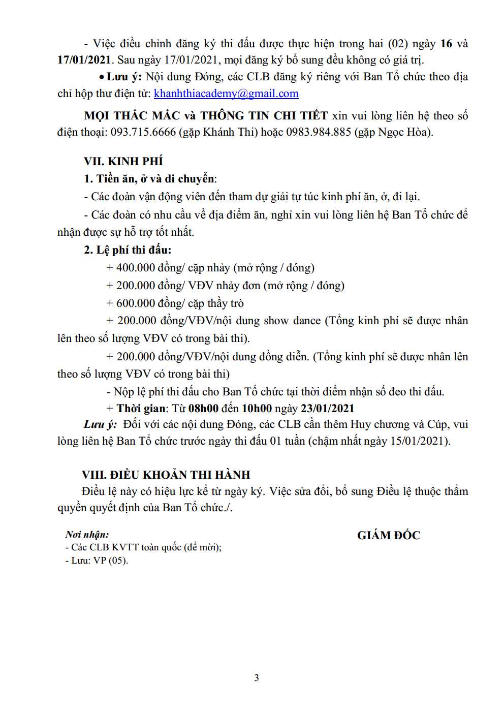 DL image