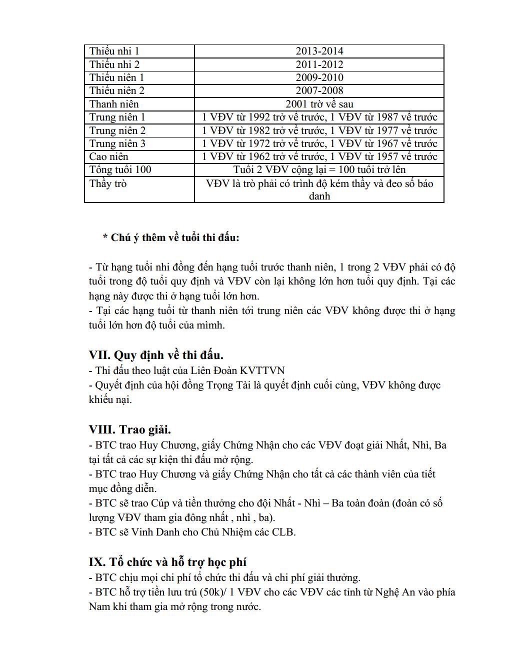 DL image