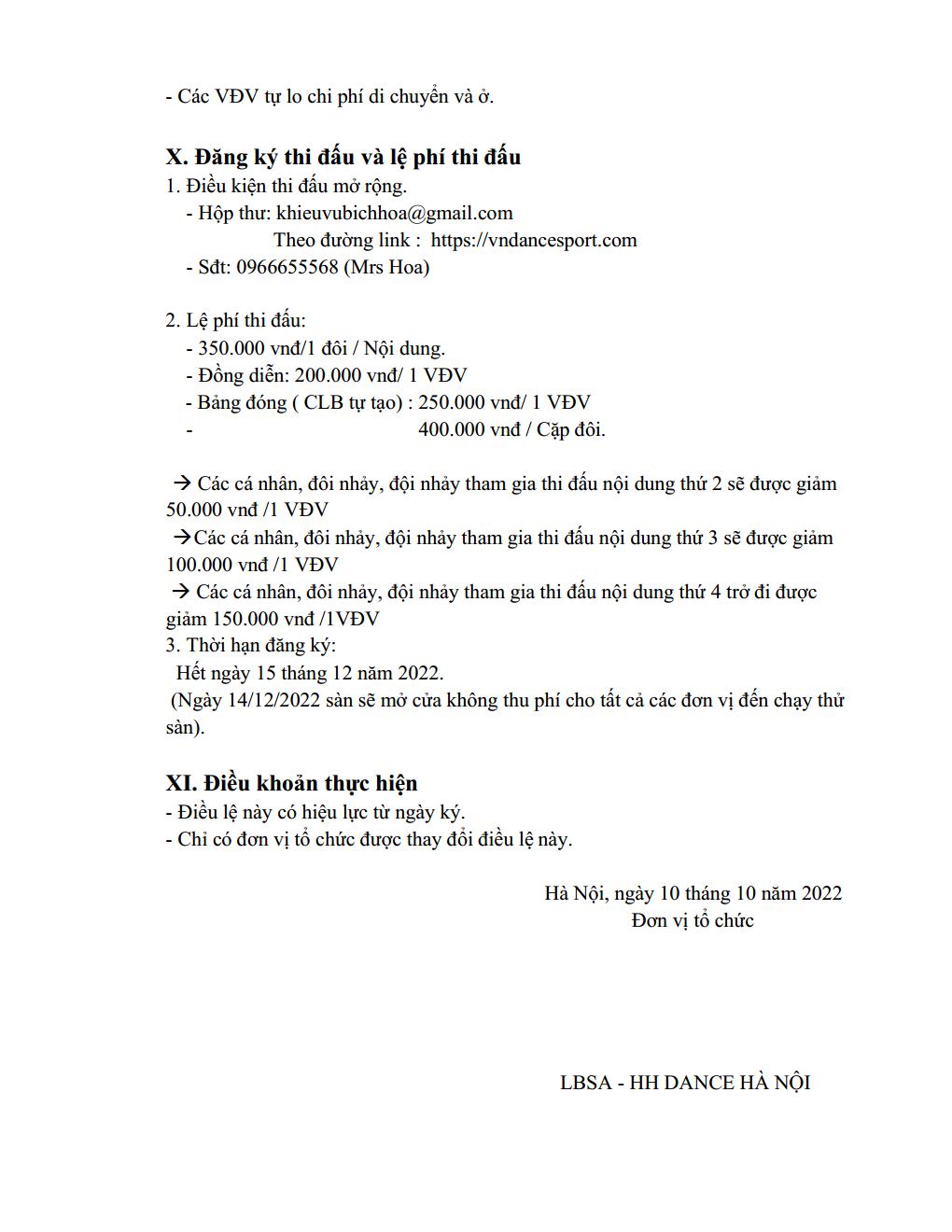 DL image