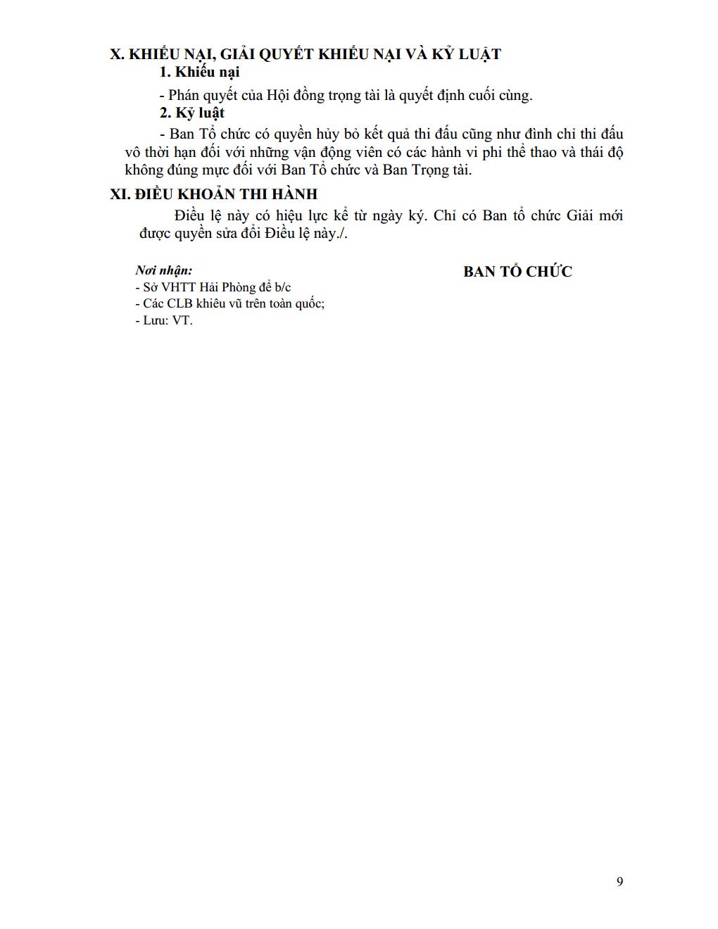 DL image