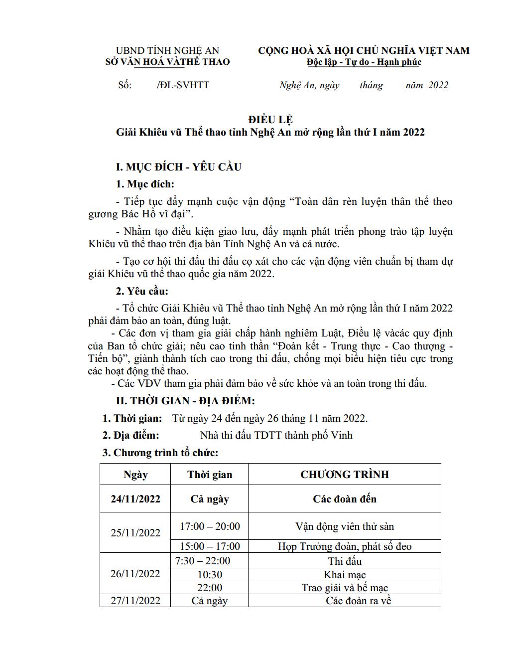 DL image