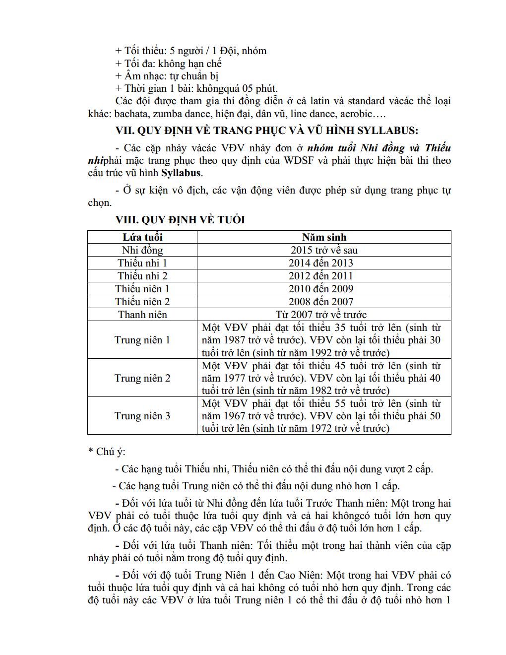DL image