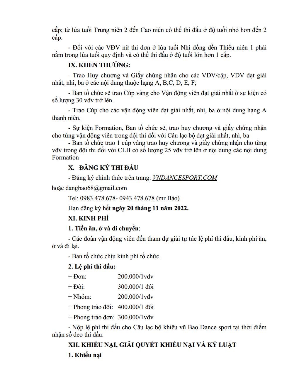 DL image