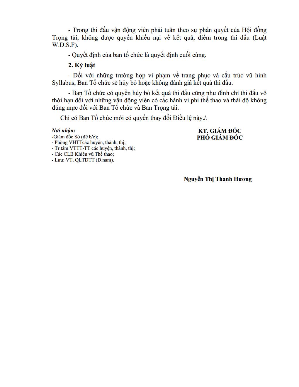 DL image