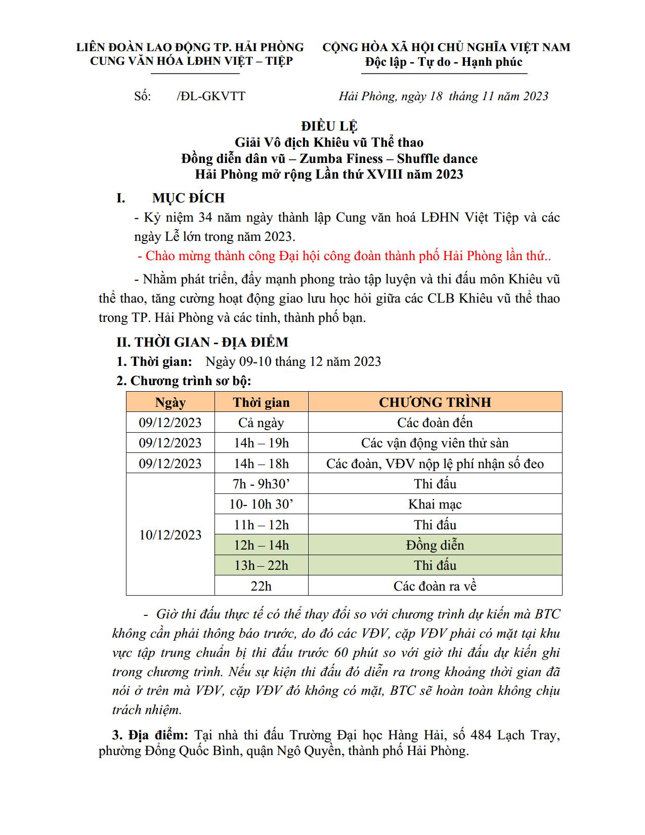 DL image