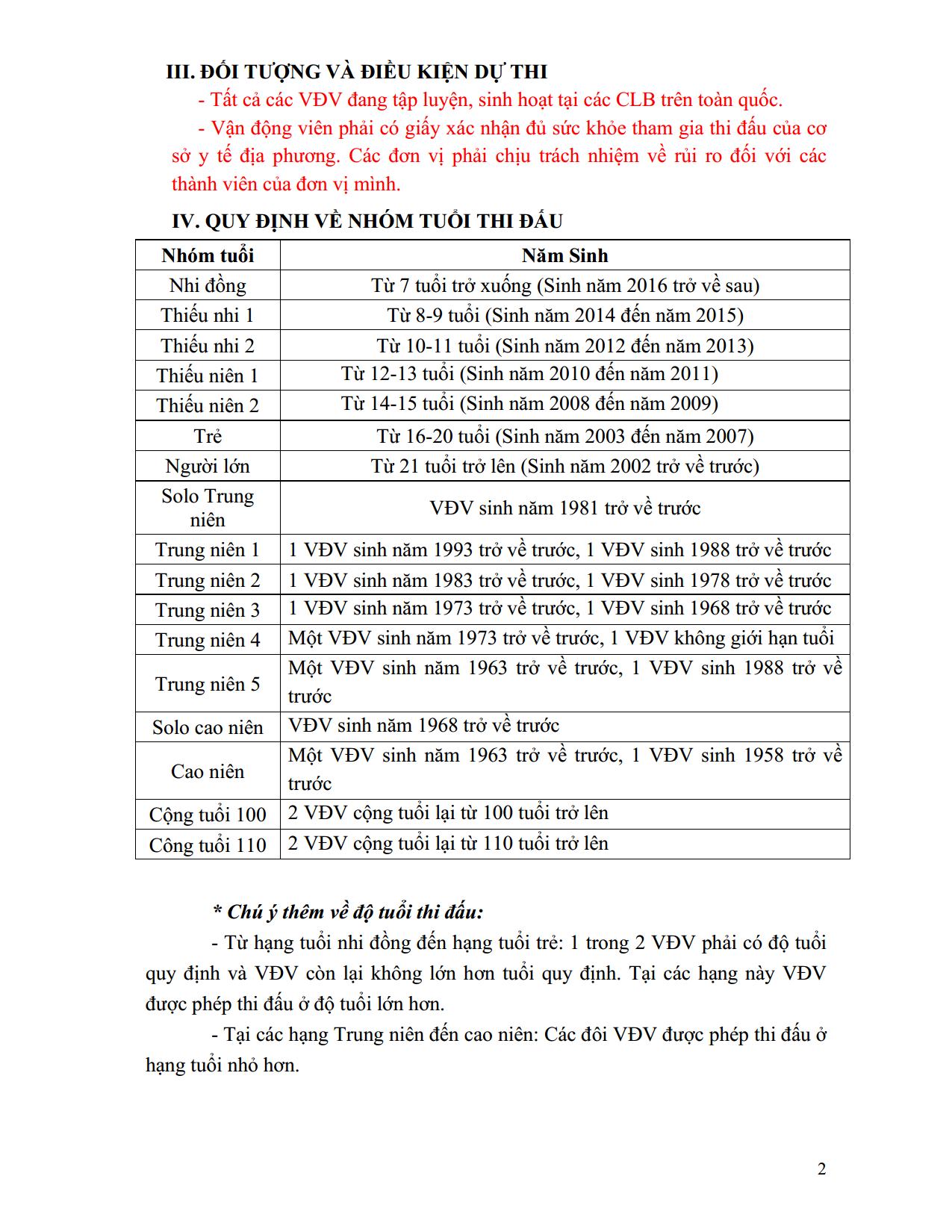 DL image