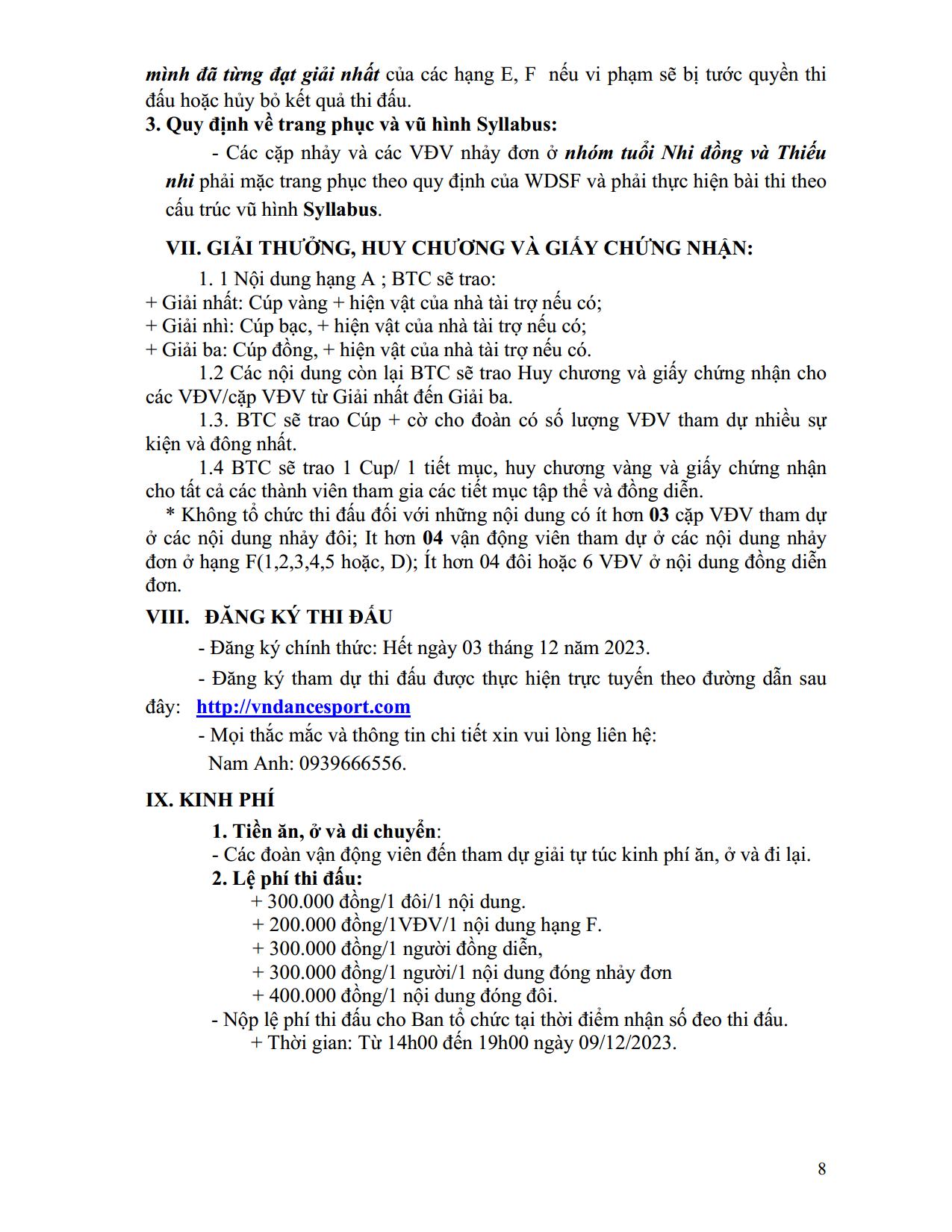DL image