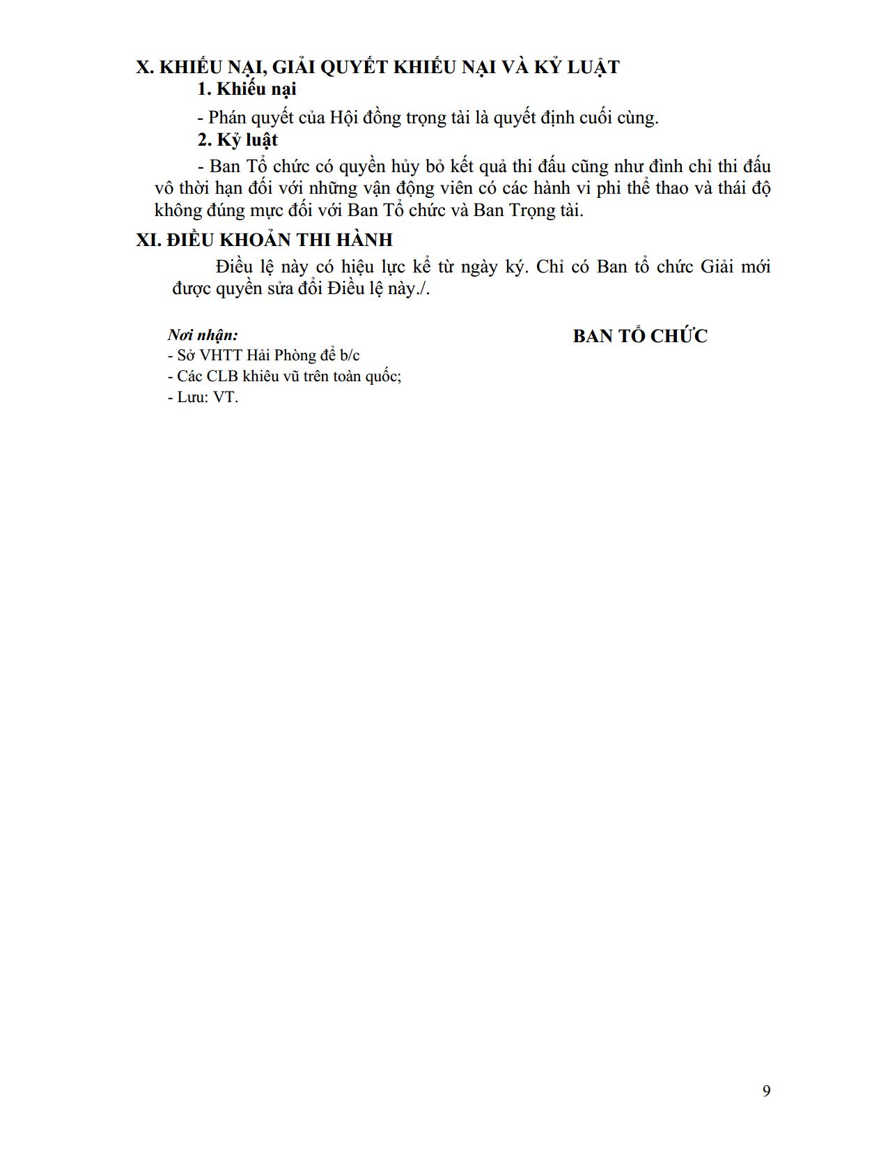 DL image