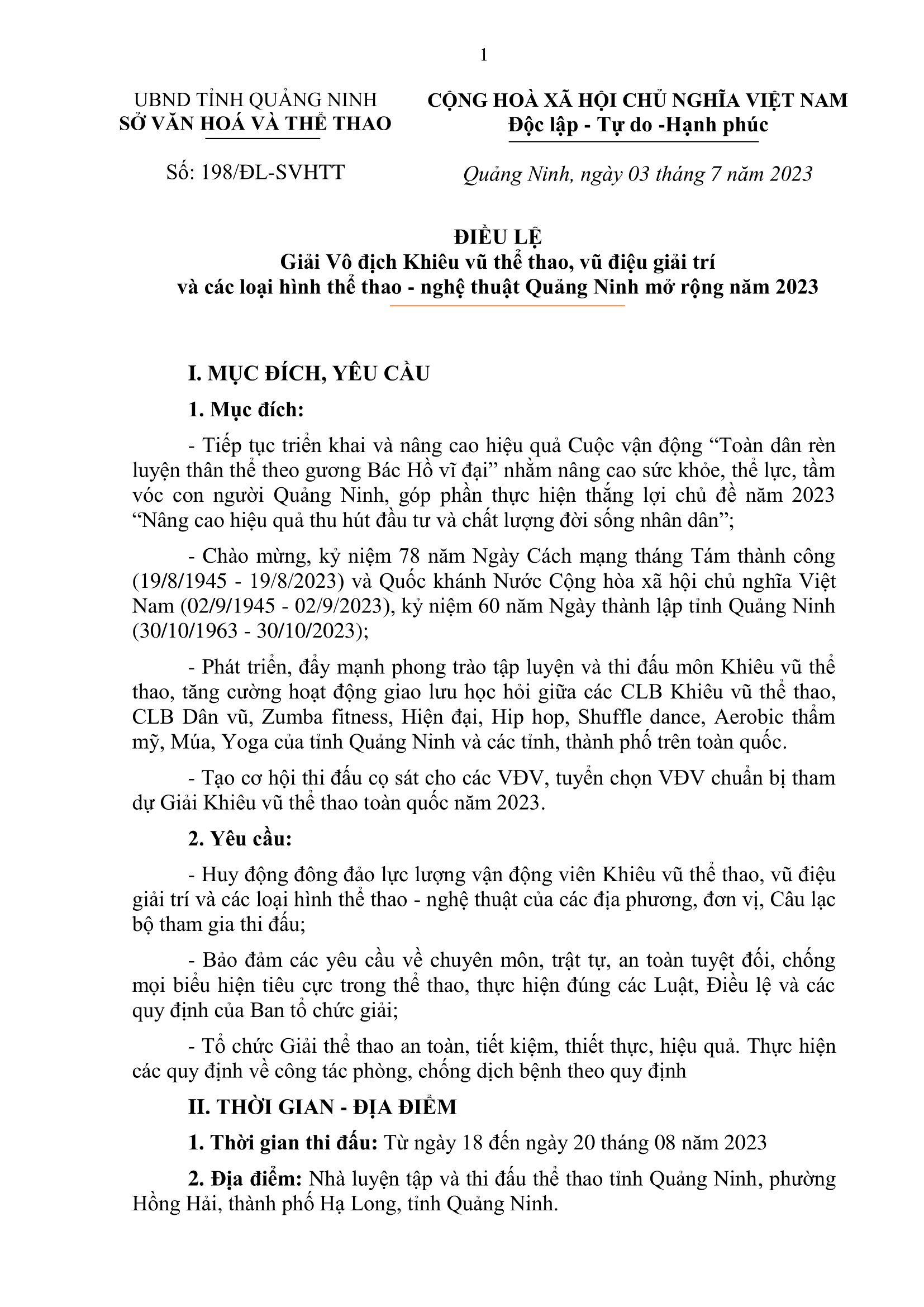 DL image