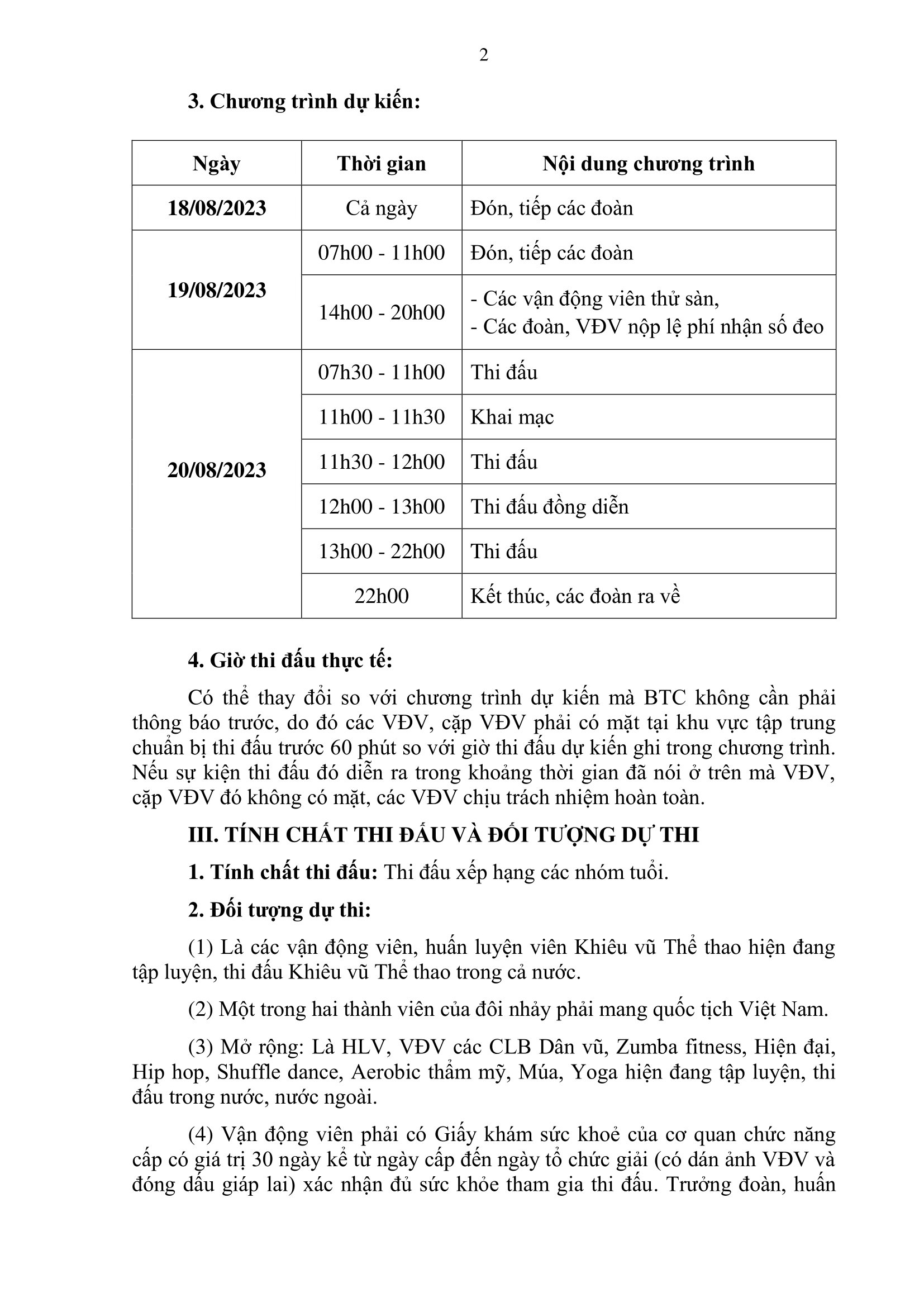 DL image