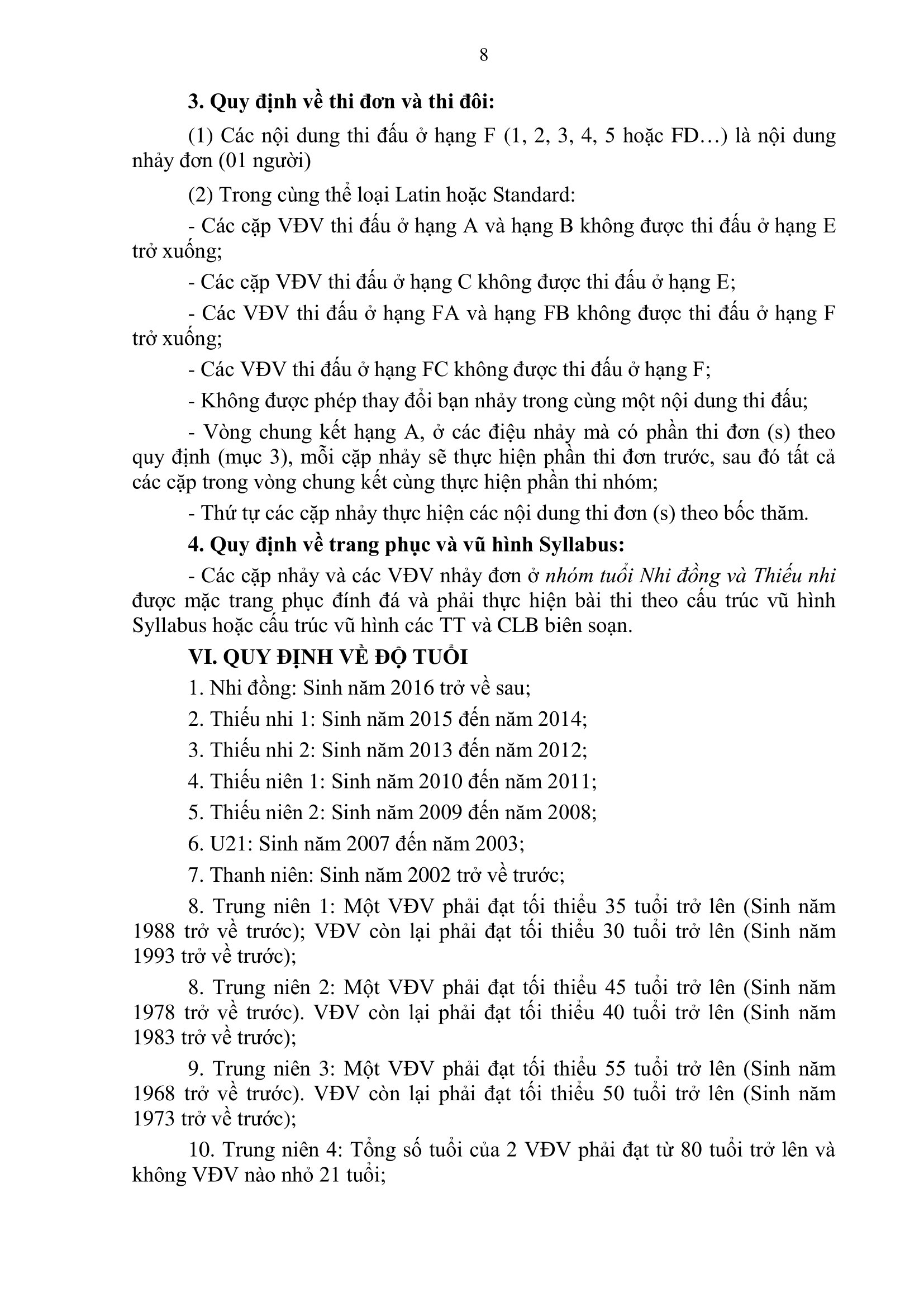 DL image