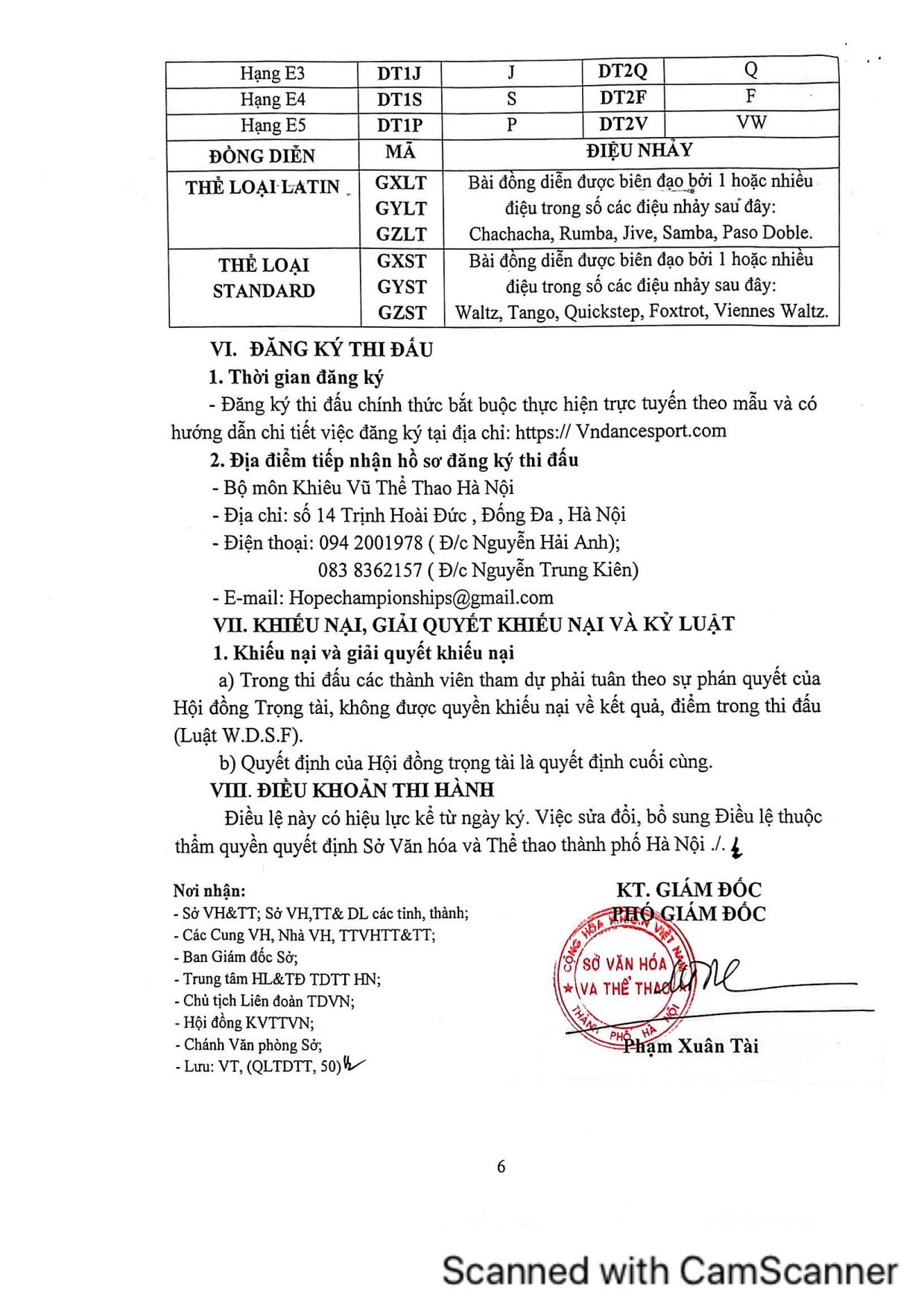 DL image