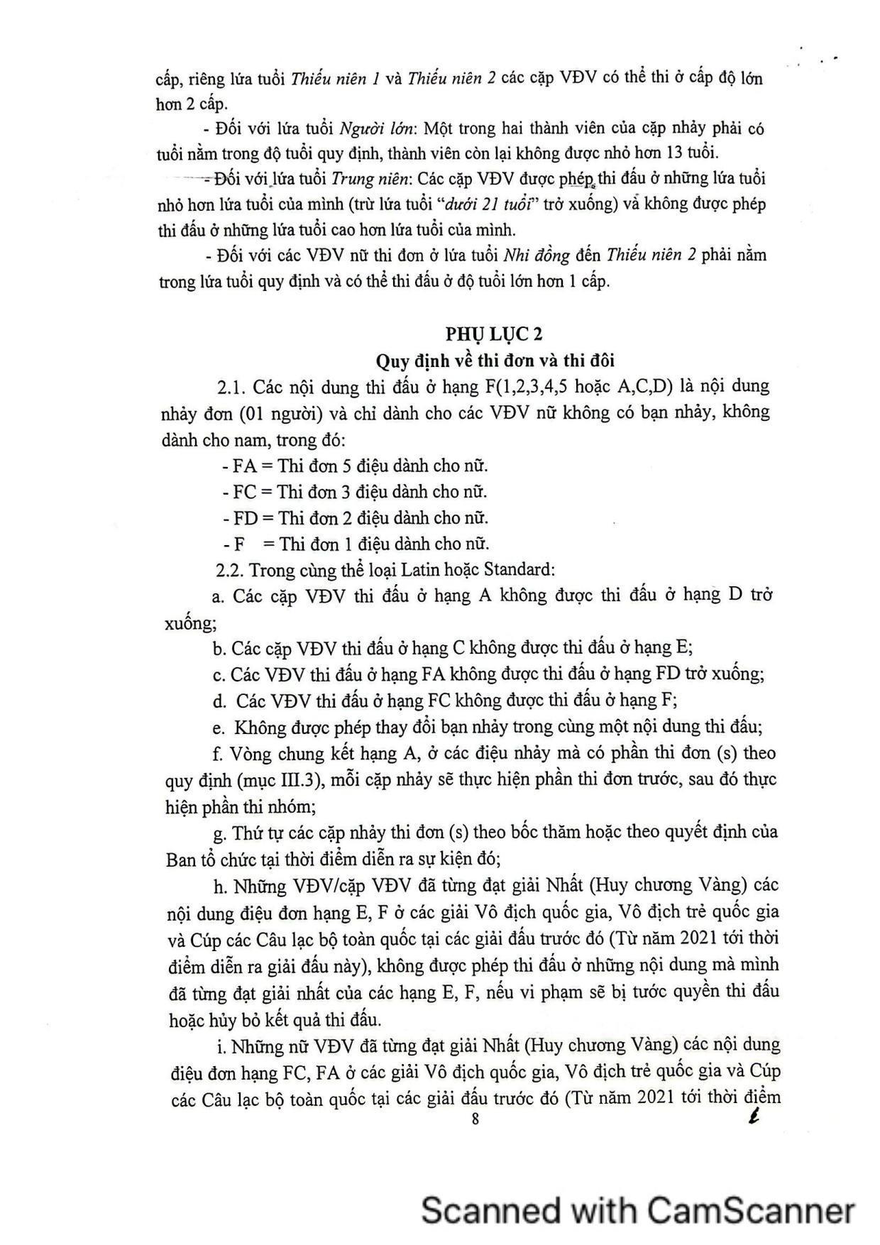 DL image