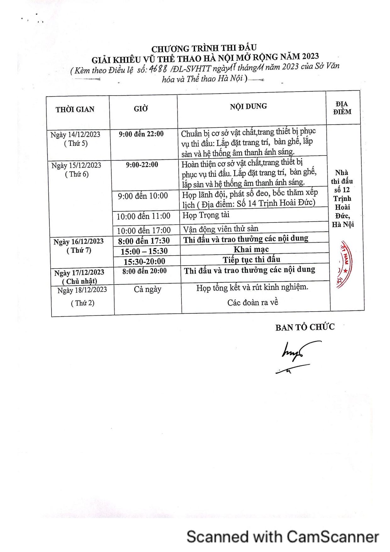 DL image