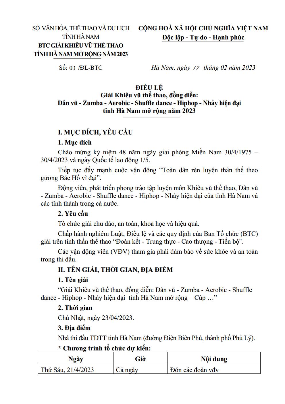 DL image