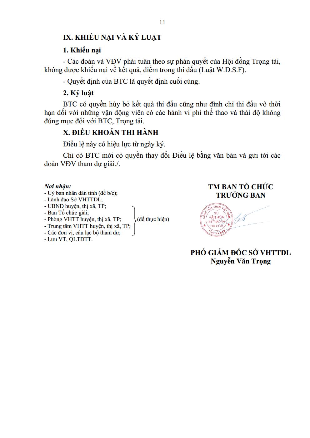 DL image