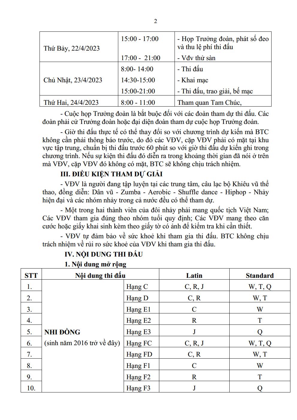 DL image