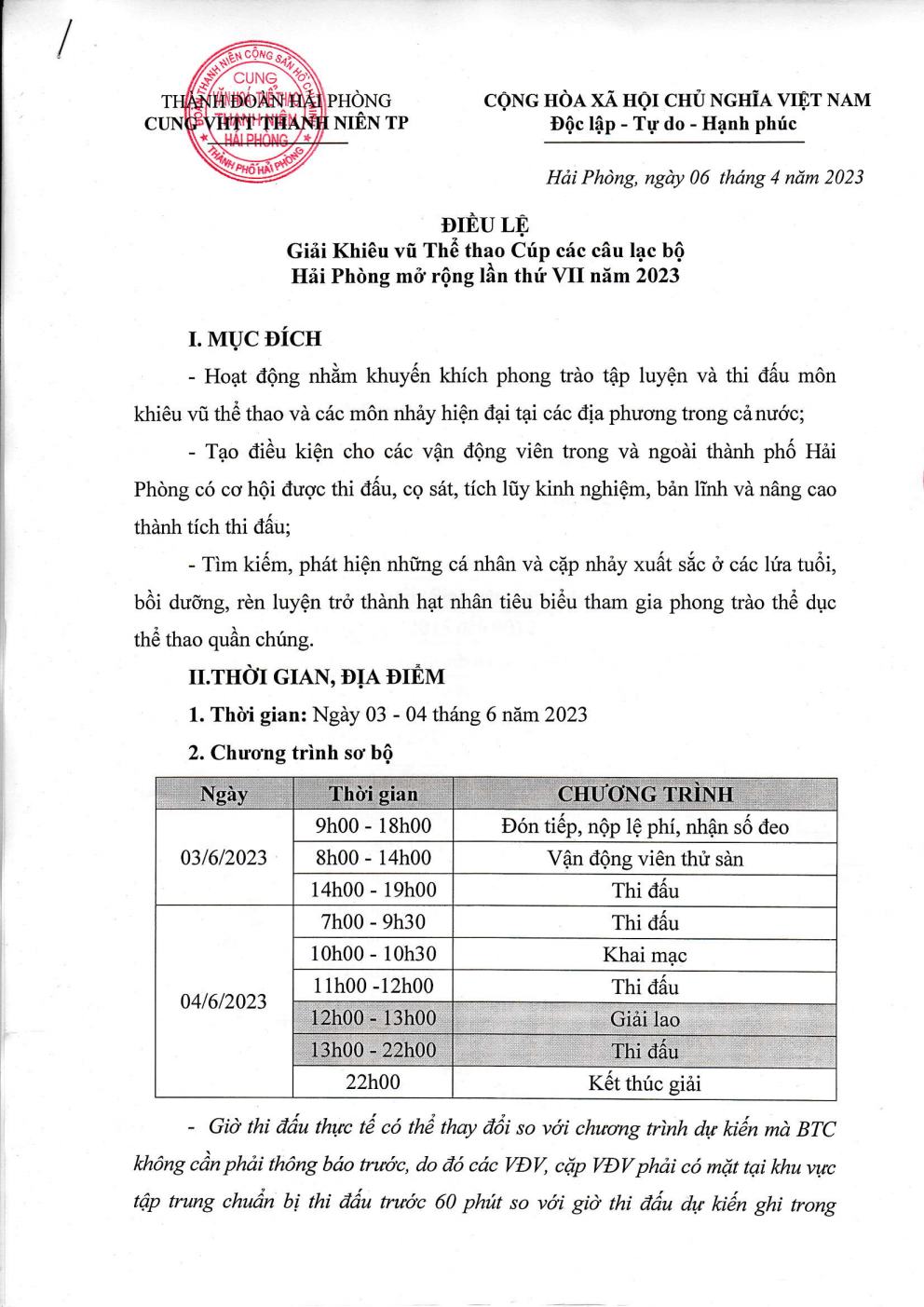 DL image
