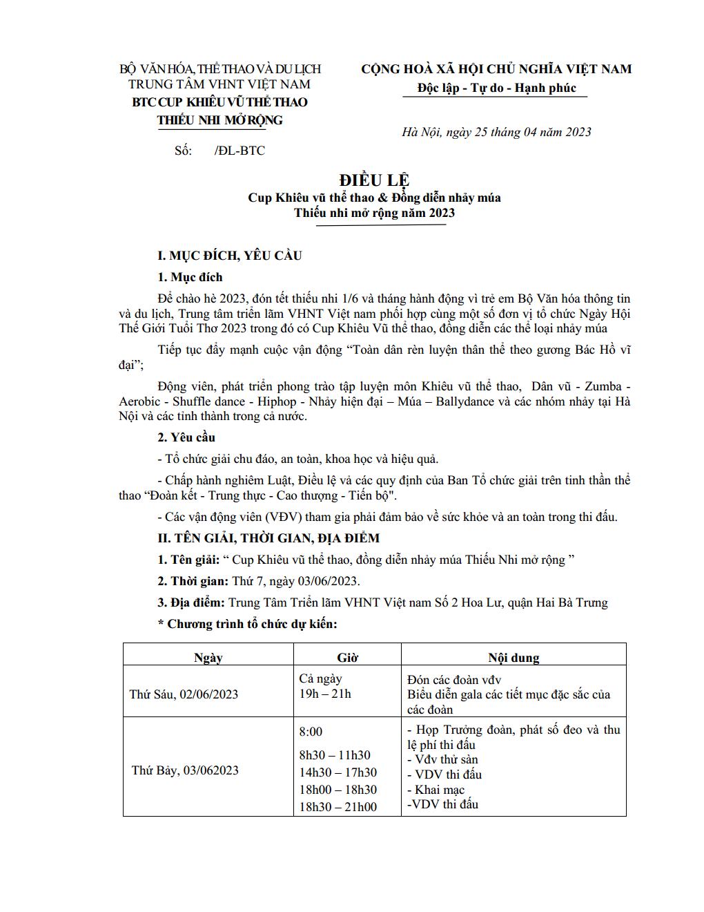 DL image