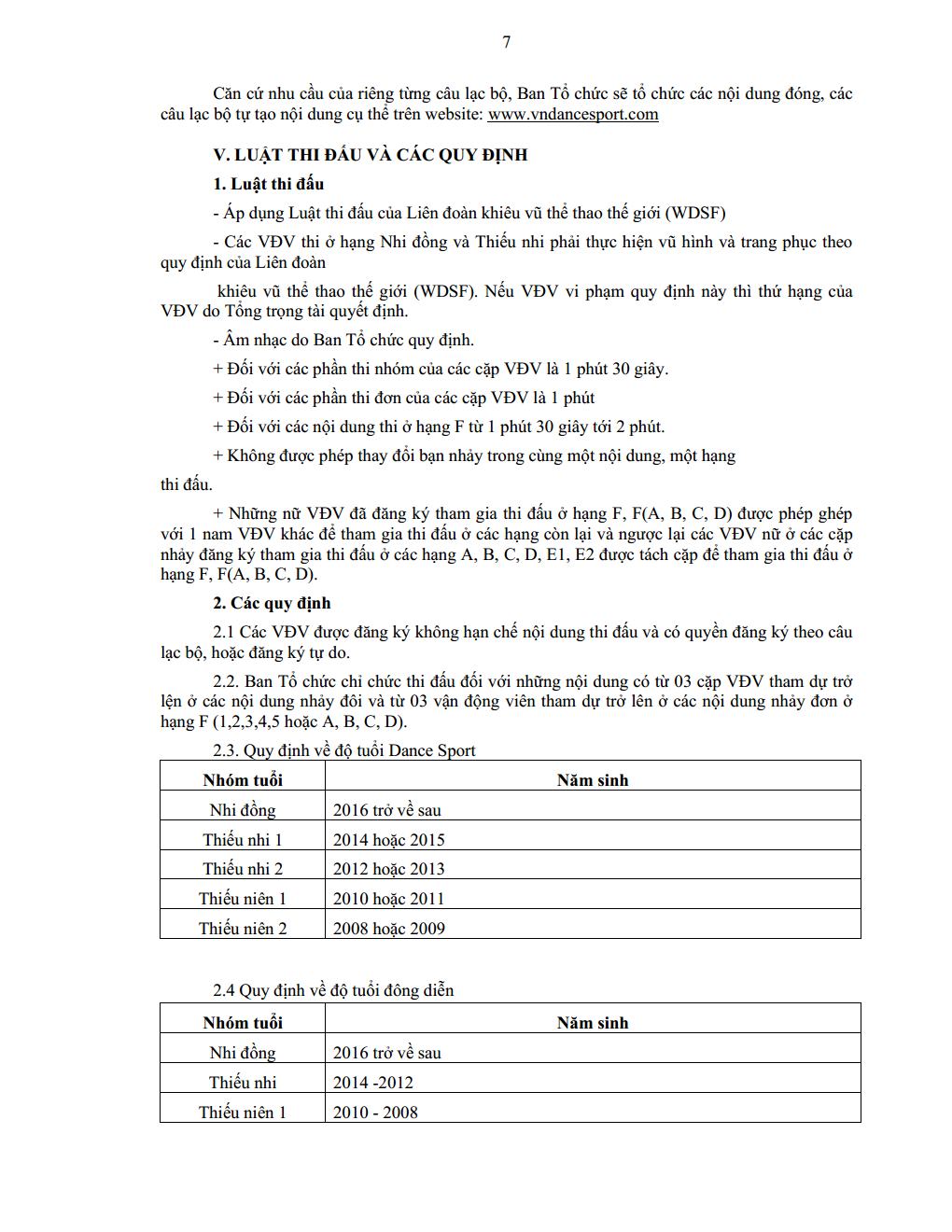 DL image