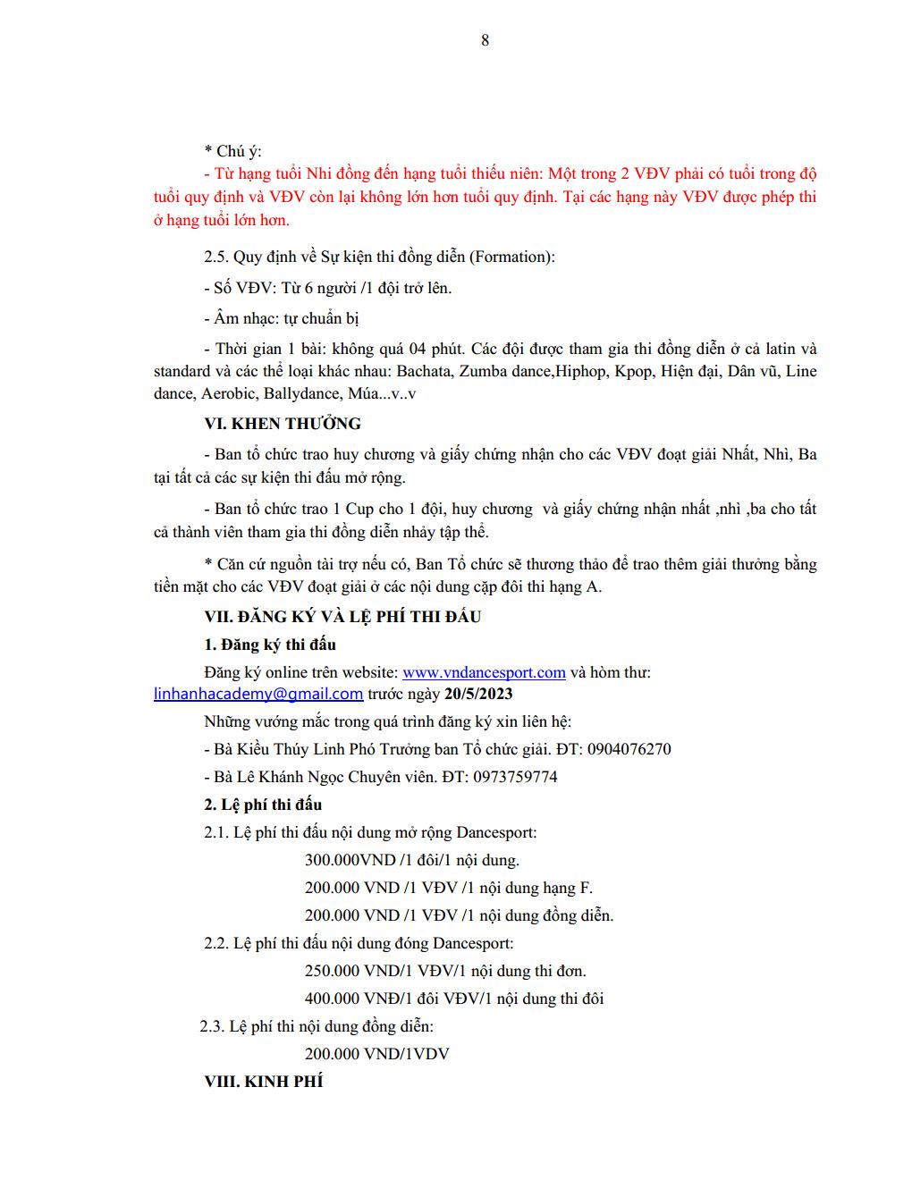 DL image