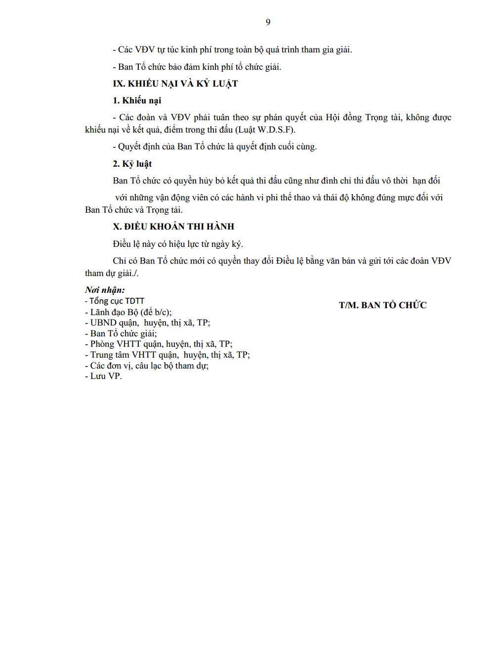 DL image
