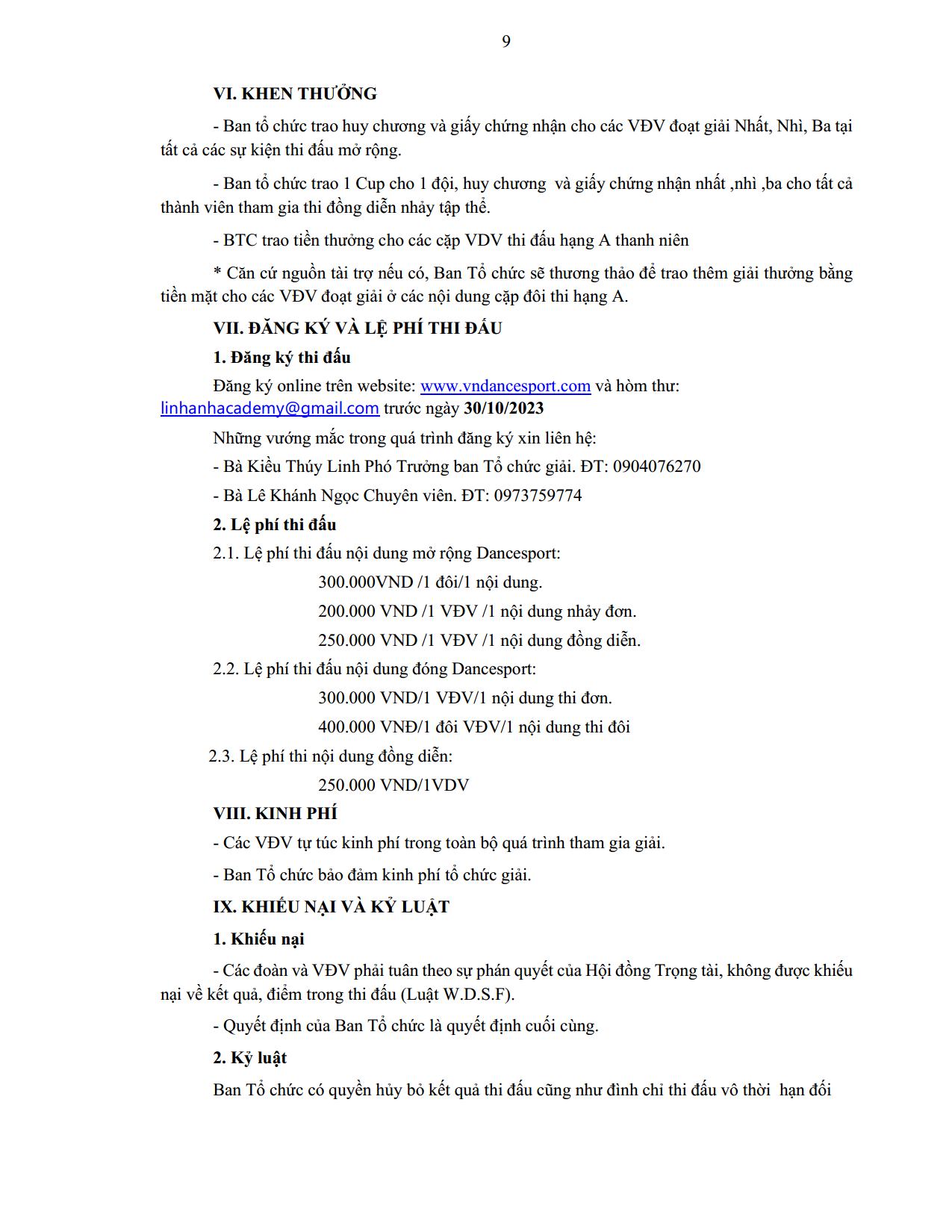 DL image