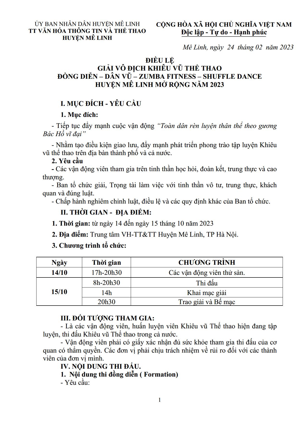 DL image