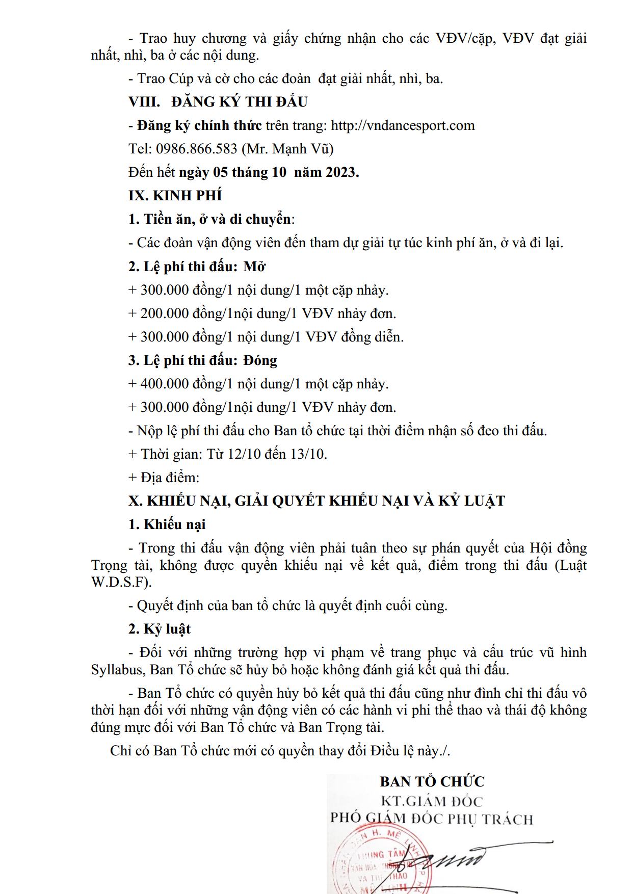 DL image