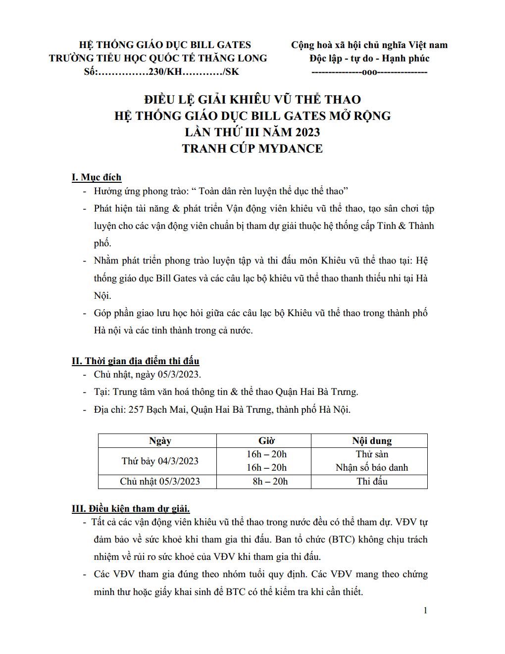 DL image