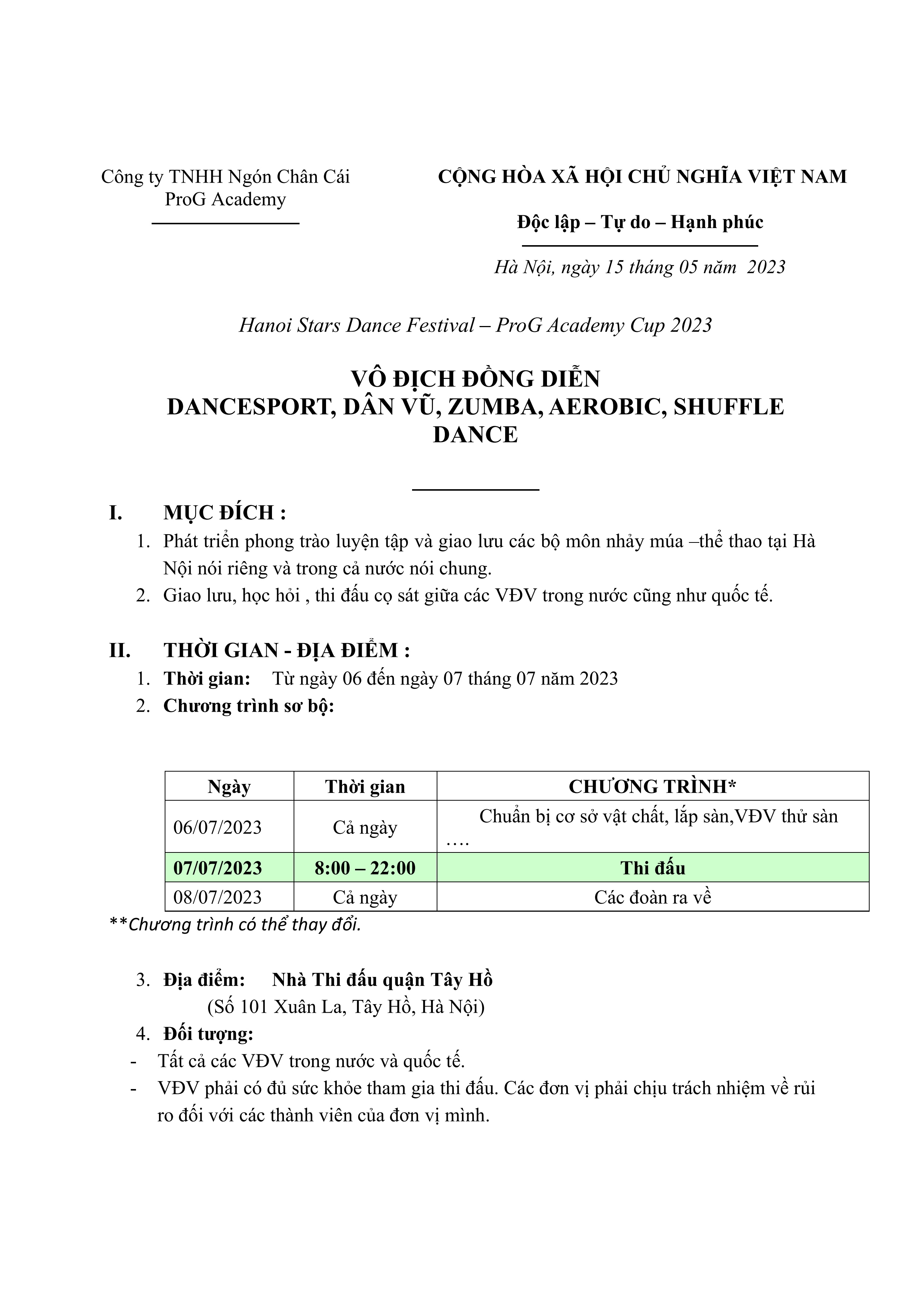 DL image