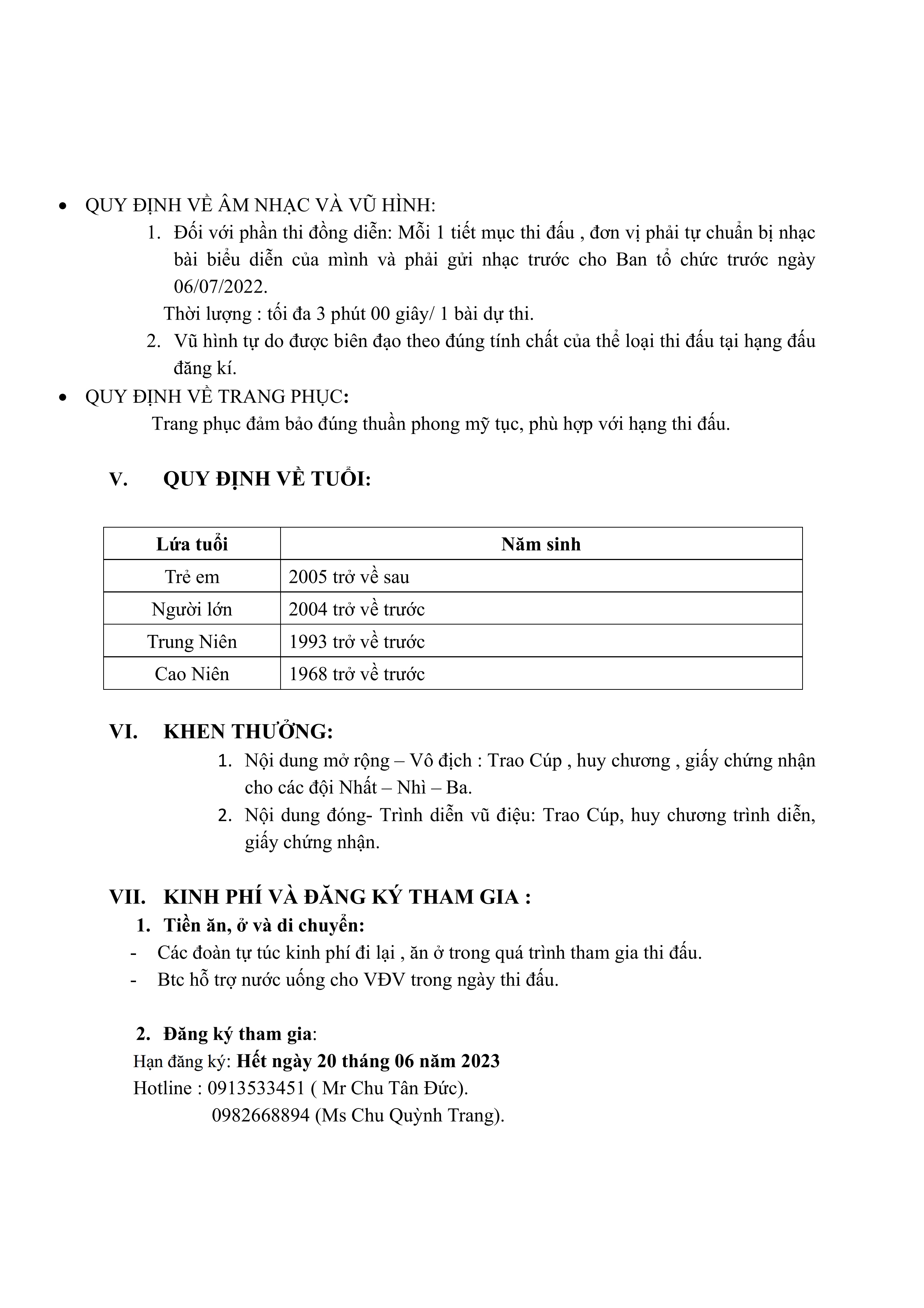 DL image