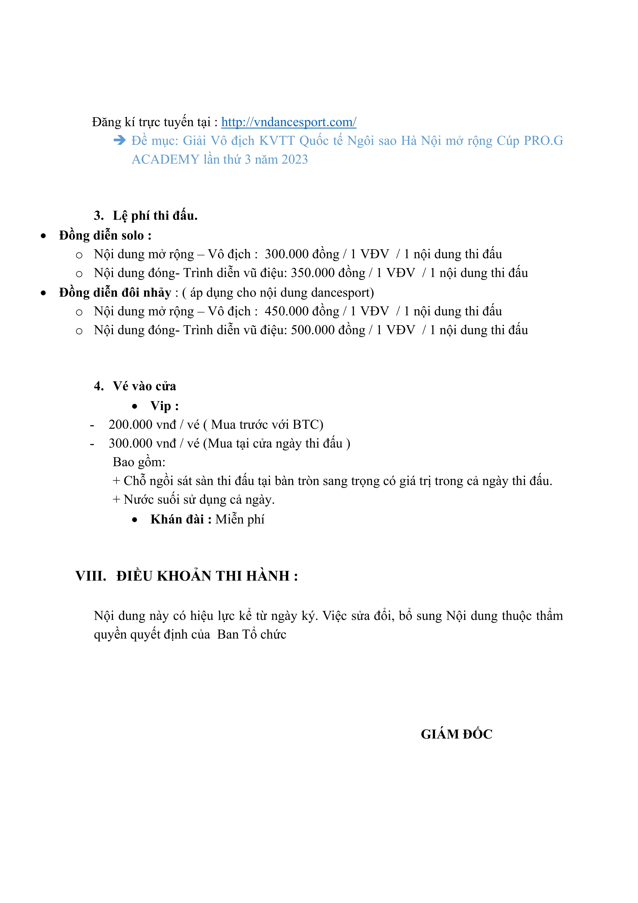 DL image