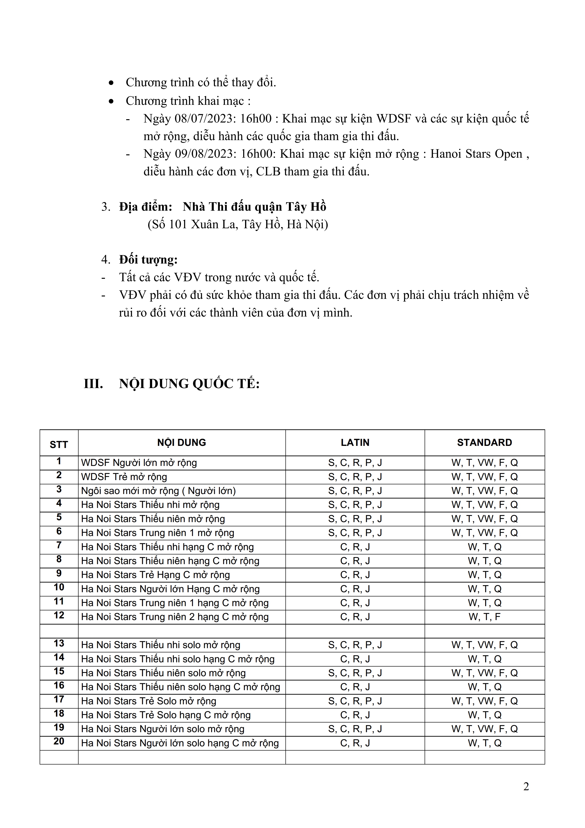 DL image
