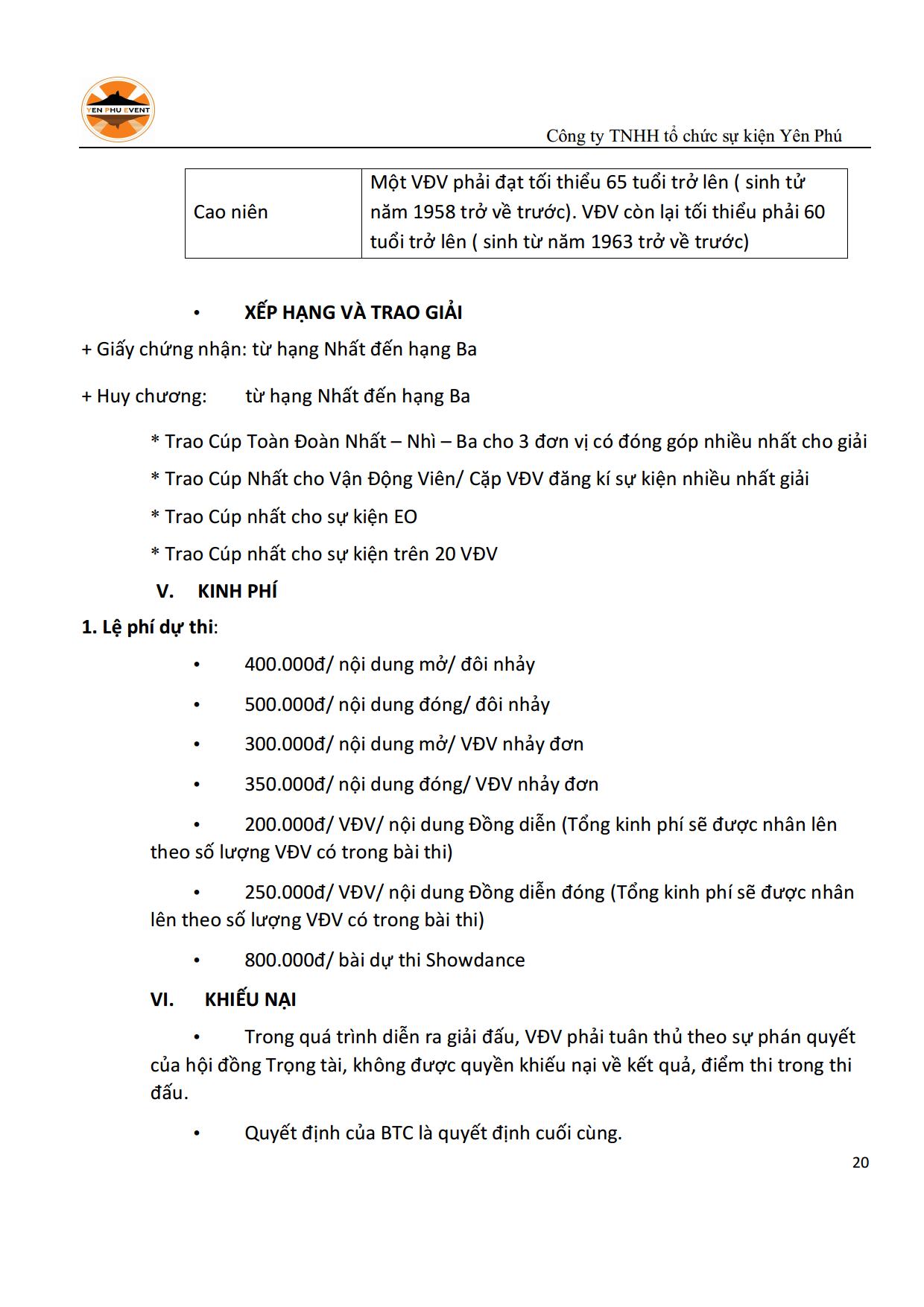 DL image